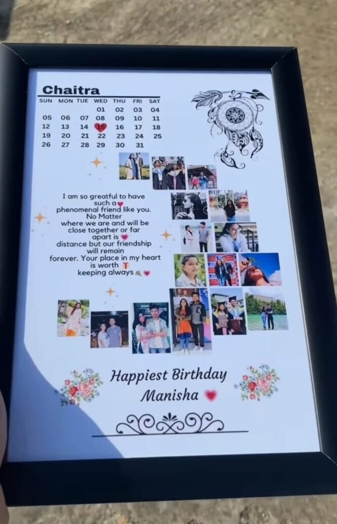 Moon Shape White Personalized Photo frame